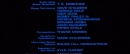 st2-twok-bluray-1155.jpg