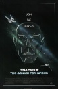 ST3-crystal-spock-poster.jpg