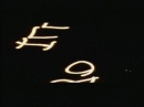 thejourney277.jpg