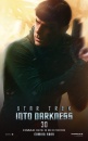 stid-poster-3D-spock.jpg